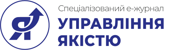 Лого