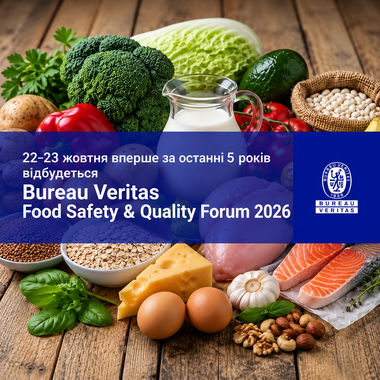 Bureau Veritas Food Safety & Quality Forum 2026