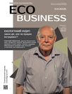 Журнал «Екологія підприємства» Журнал «Екологія підприємства»